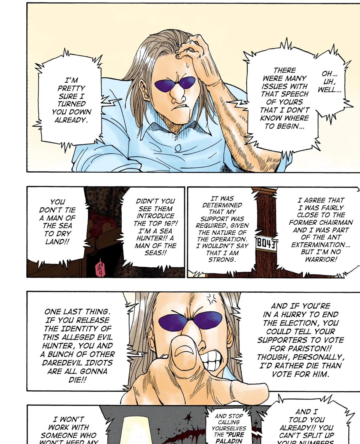 Hunter x Hunter Colored Manga