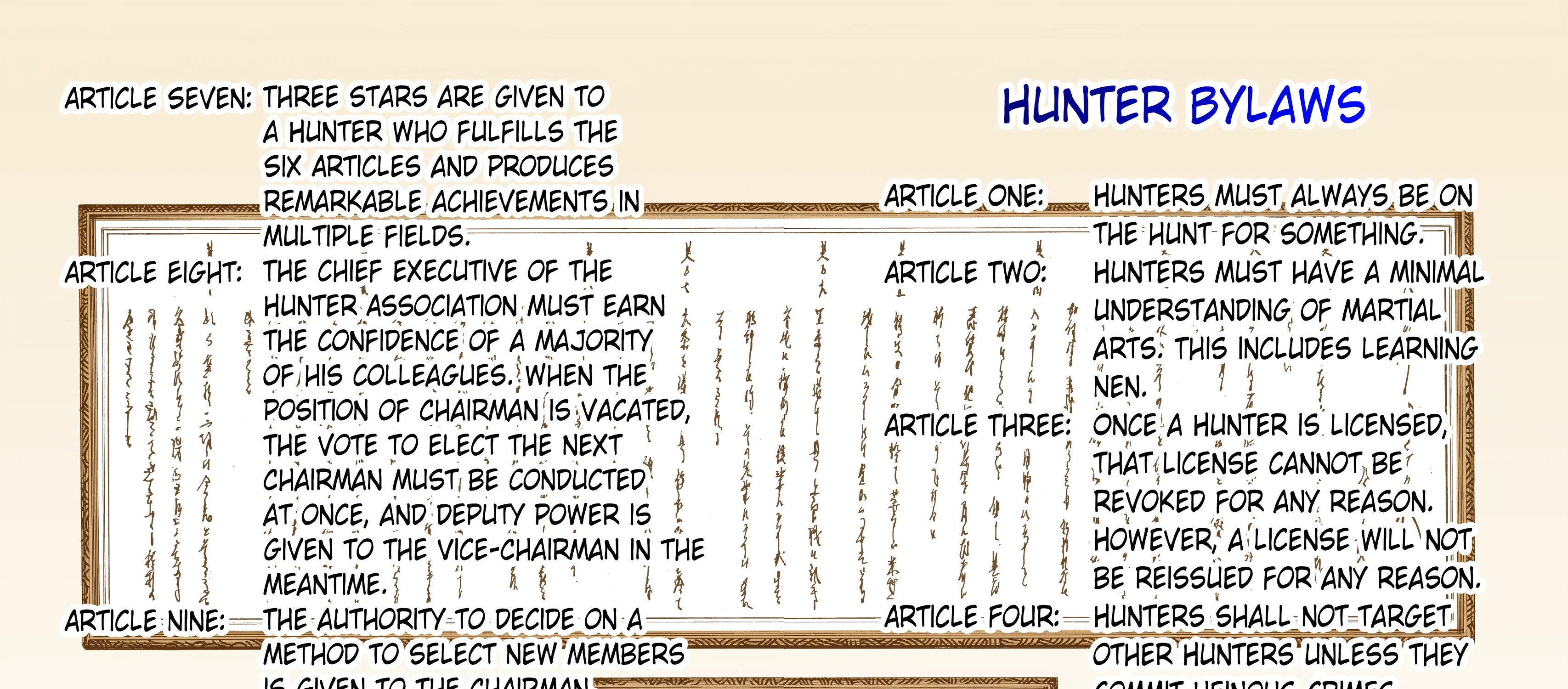 Hunter x Hunter Colored Manga