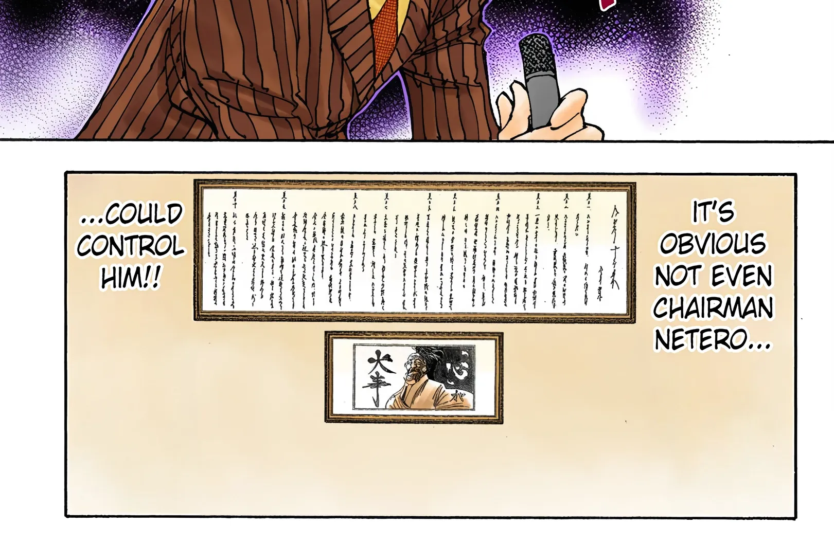 Hunter x Hunter Colored Manga