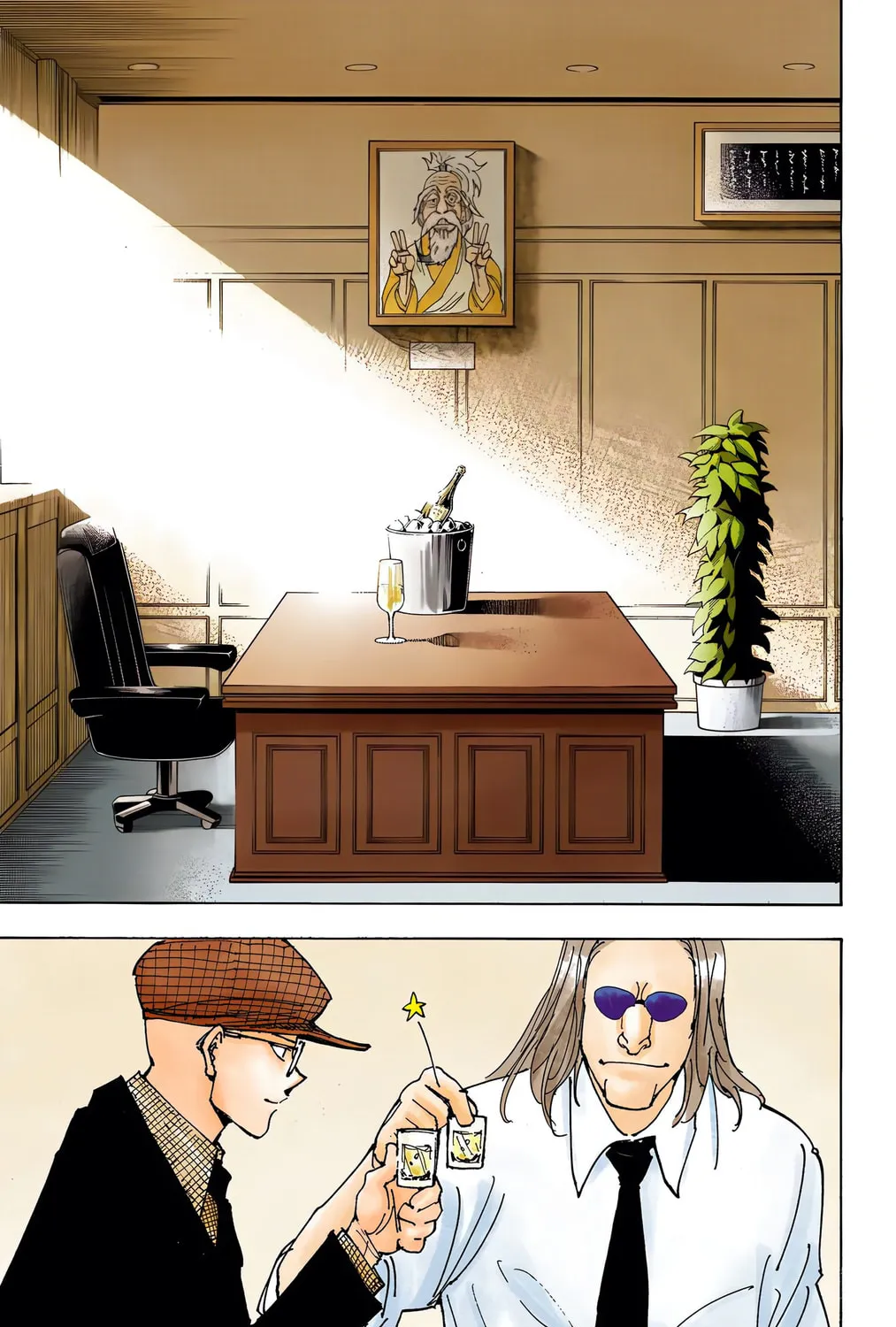 Hunter x Hunter Colored Manga