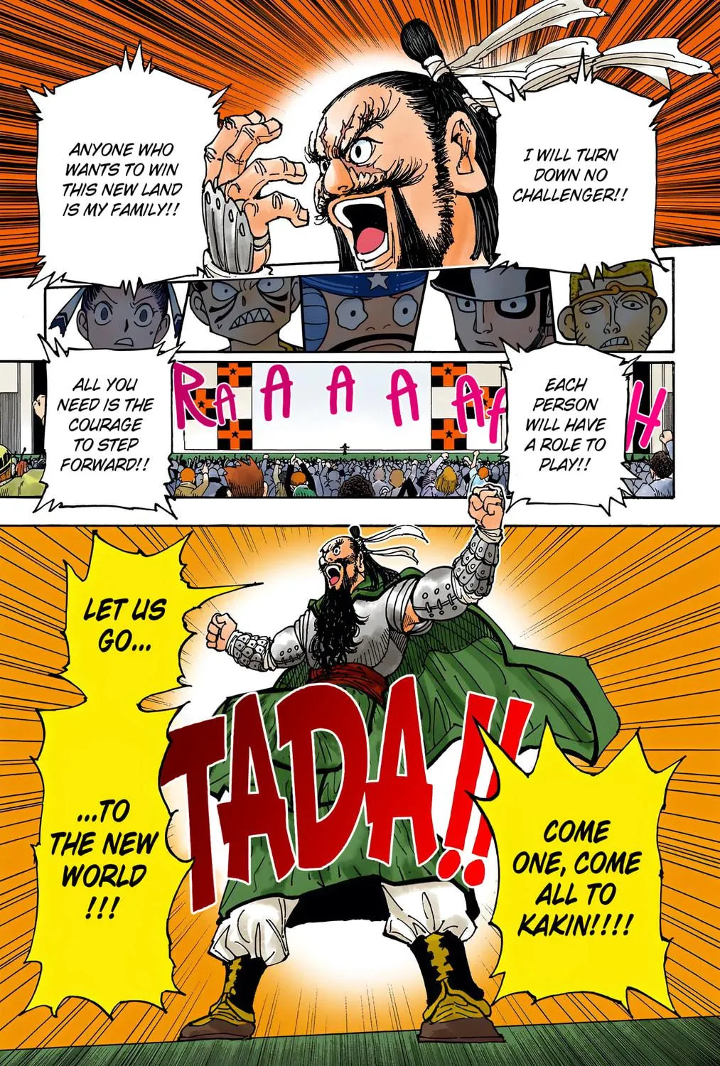 Hunter x Hunter Colored Manga