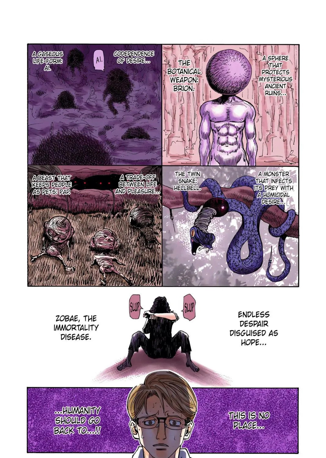 Hunter x Hunter Colored Manga