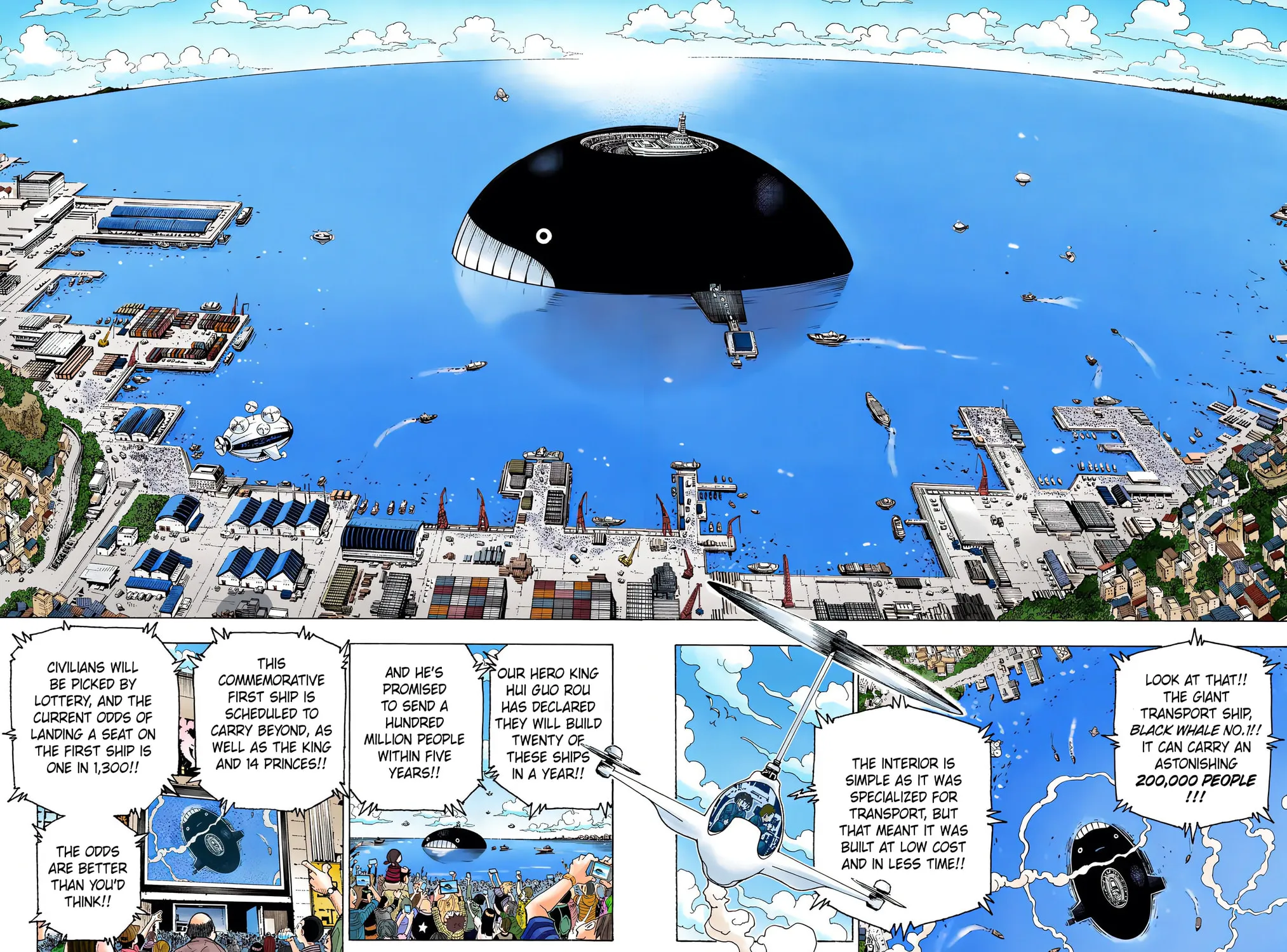 Hunter x Hunter Colored Manga