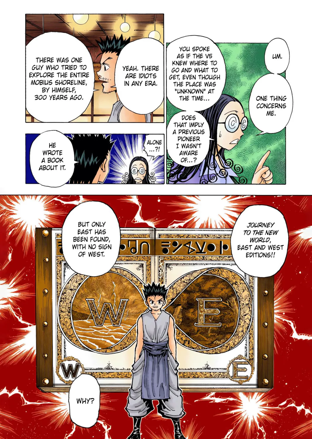 Hunter x Hunter Colored Manga