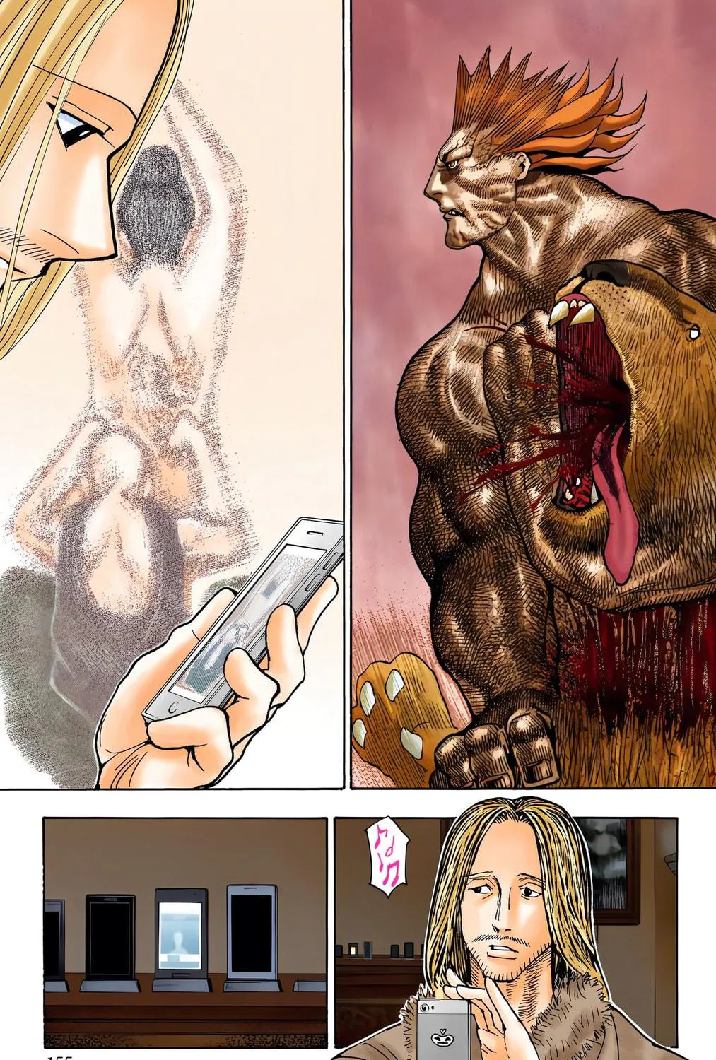 Hunter x Hunter Colored Manga