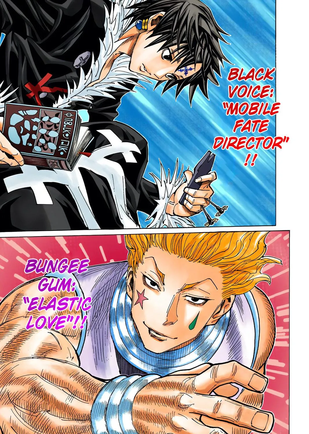 Hunter x Hunter Colored Manga