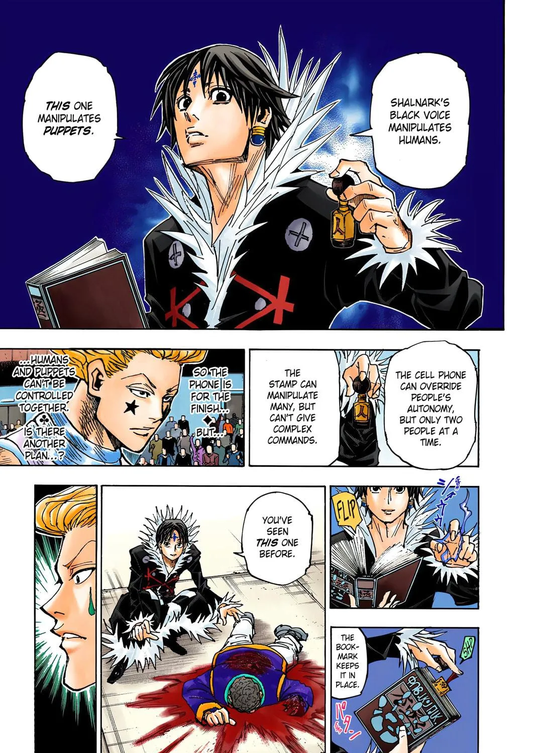 Hunter x Hunter Colored Manga