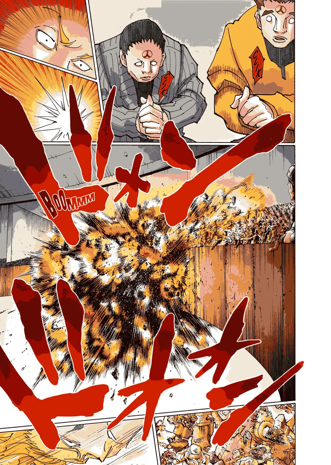 Hunter x Hunter Colored Manga