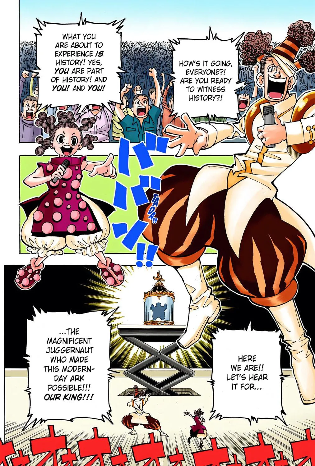 Hunter x Hunter Colored Manga