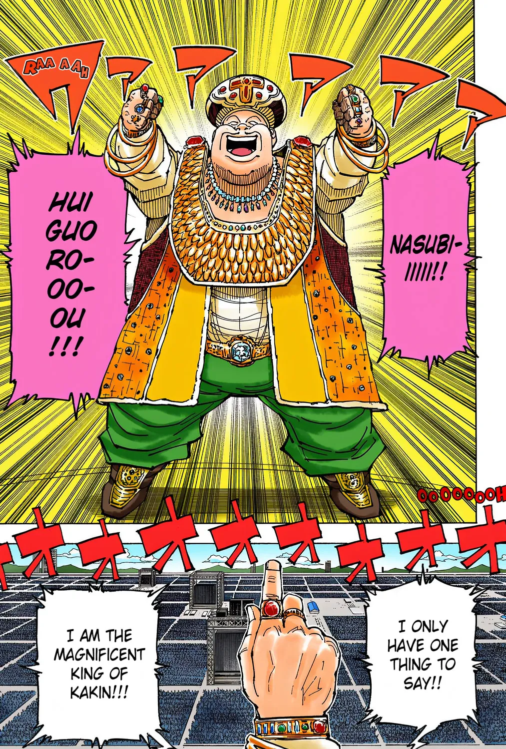 Hunter x Hunter Colored Manga