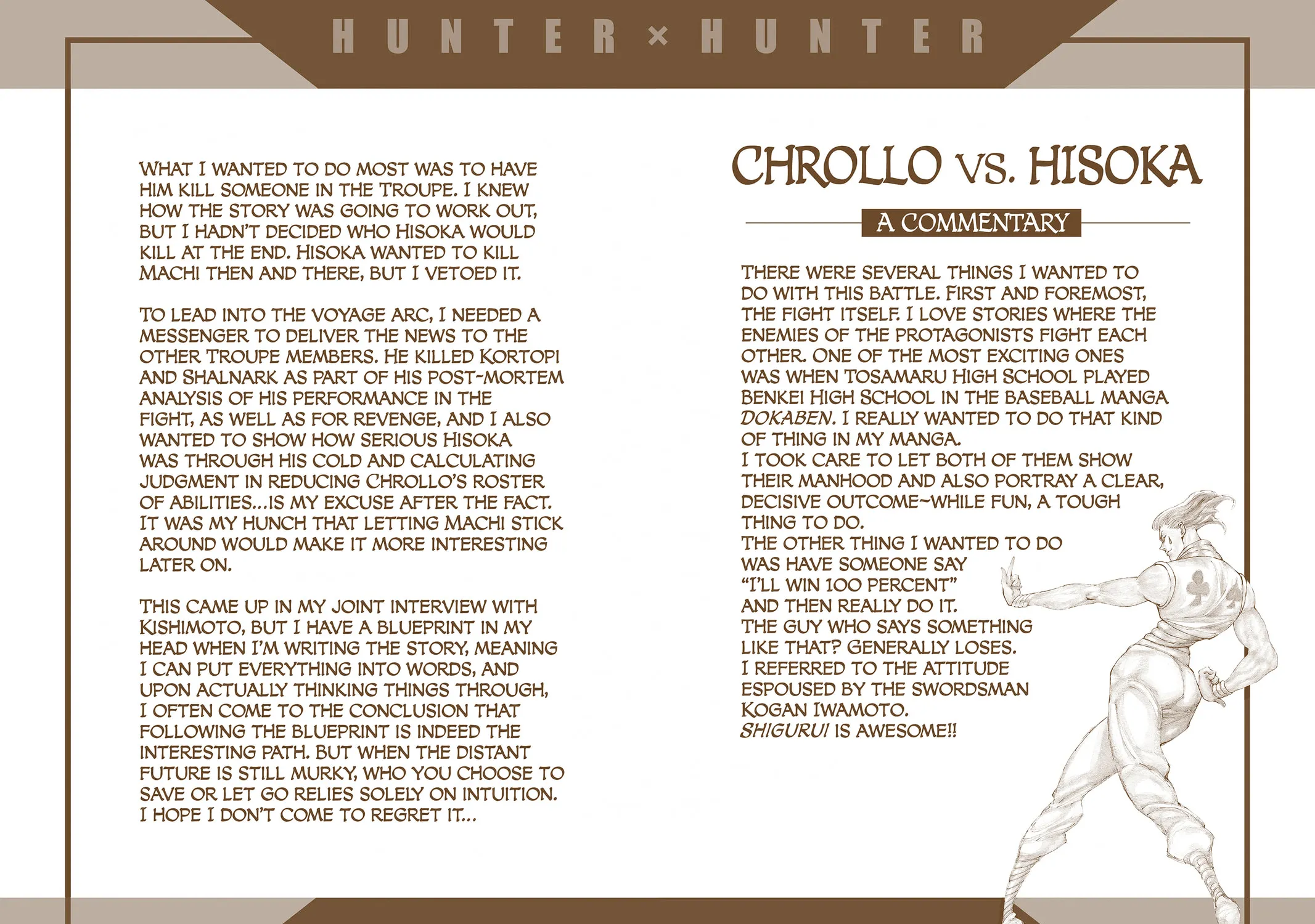 Hunter x Hunter Colored Manga