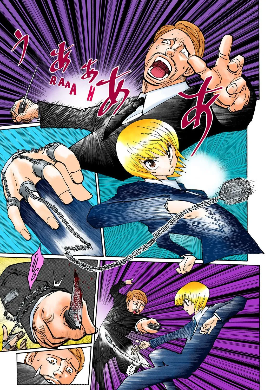 Hunter x Hunter Colored Manga