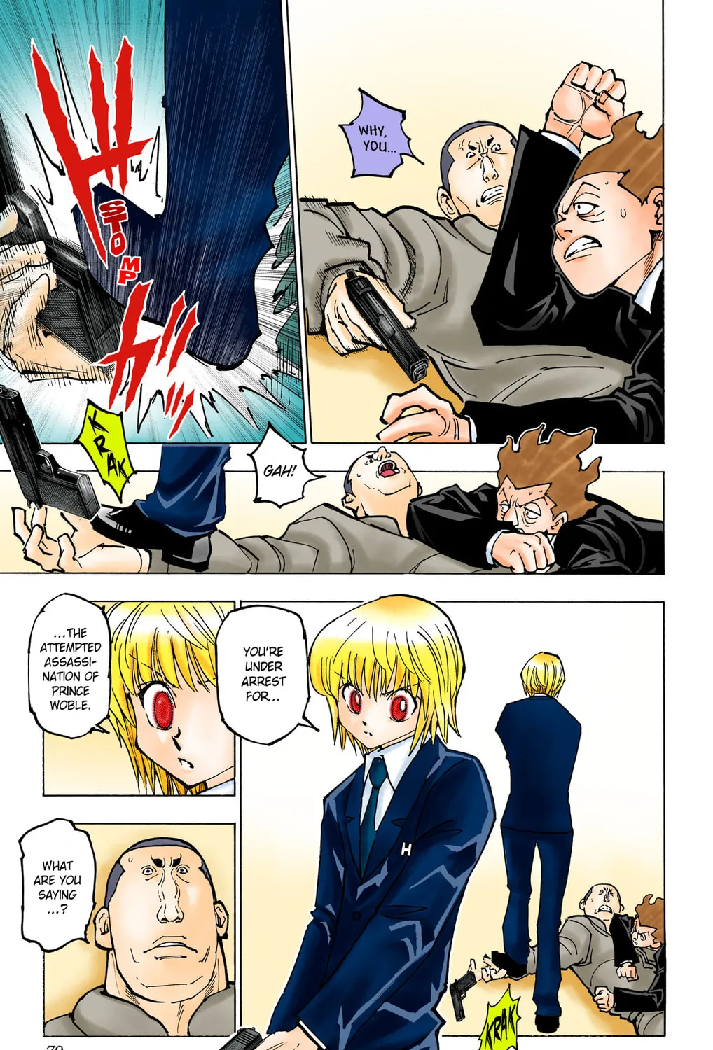 Hunter x Hunter Colored Manga
