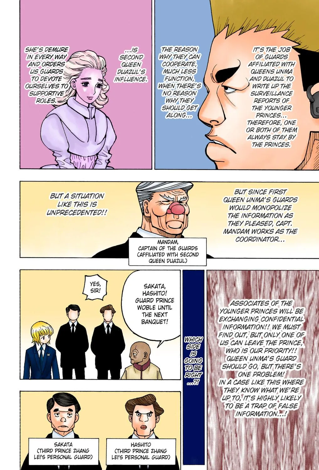 Hunter x Hunter Colored Manga