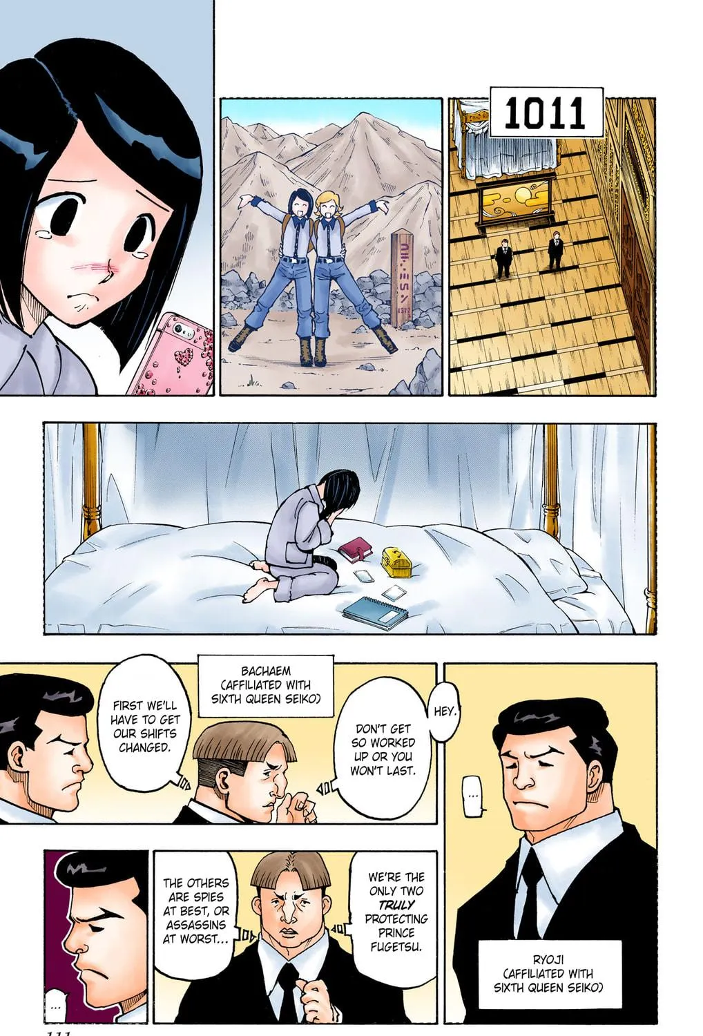 Hunter x Hunter Colored Manga