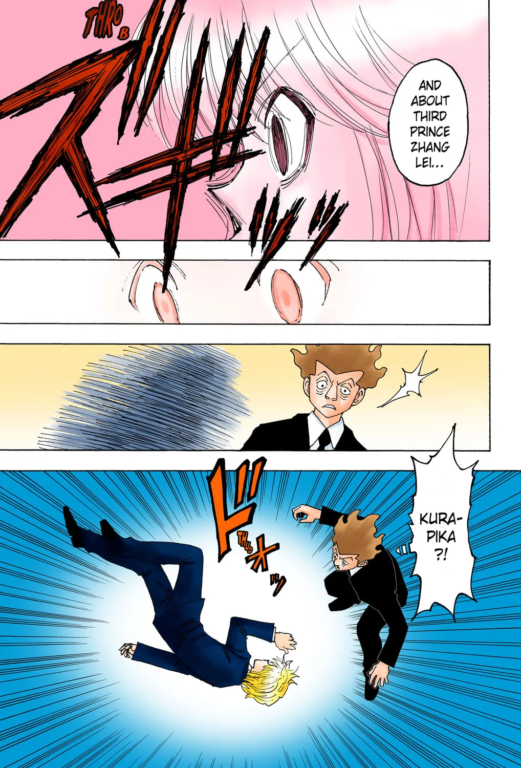 Hunter x Hunter Colored Manga