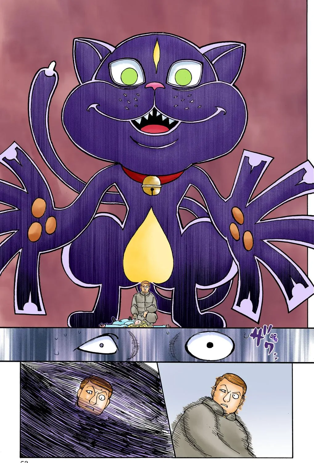 Hunter x Hunter Colored Manga