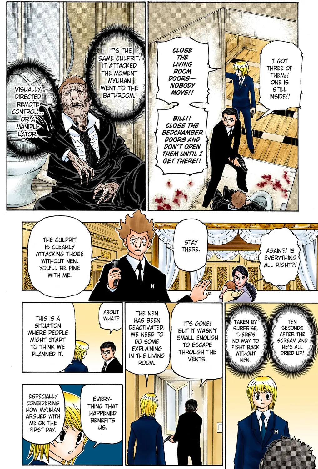 Hunter x Hunter Colored Manga