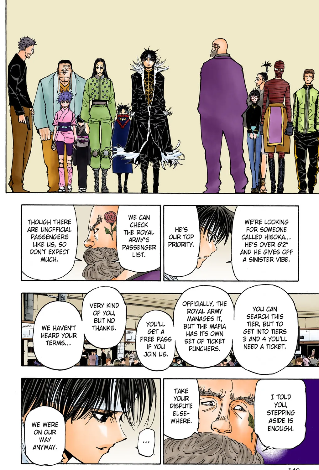 Hunter x Hunter Colored Manga