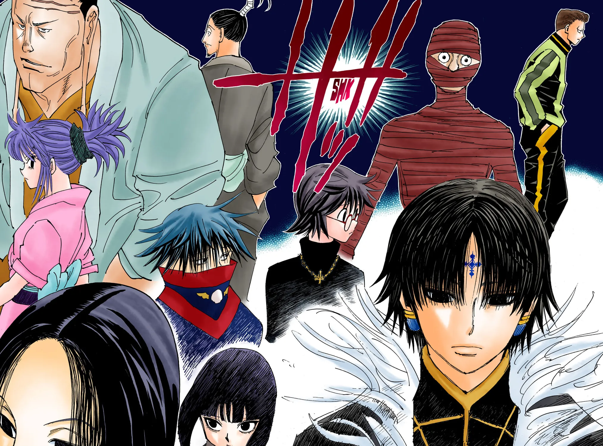 Hunter x Hunter Colored Manga