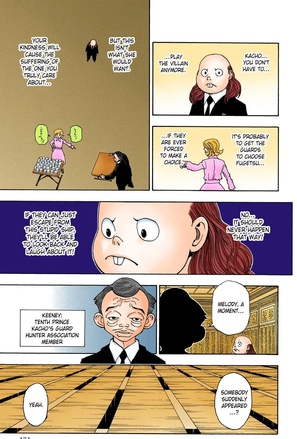 Hunter x Hunter Colored Manga