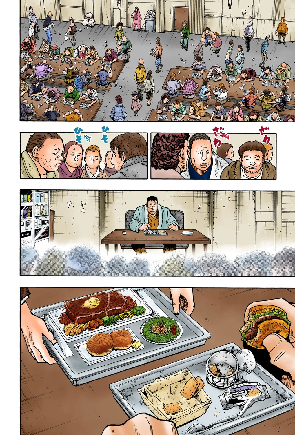 Hunter x Hunter Colored Manga