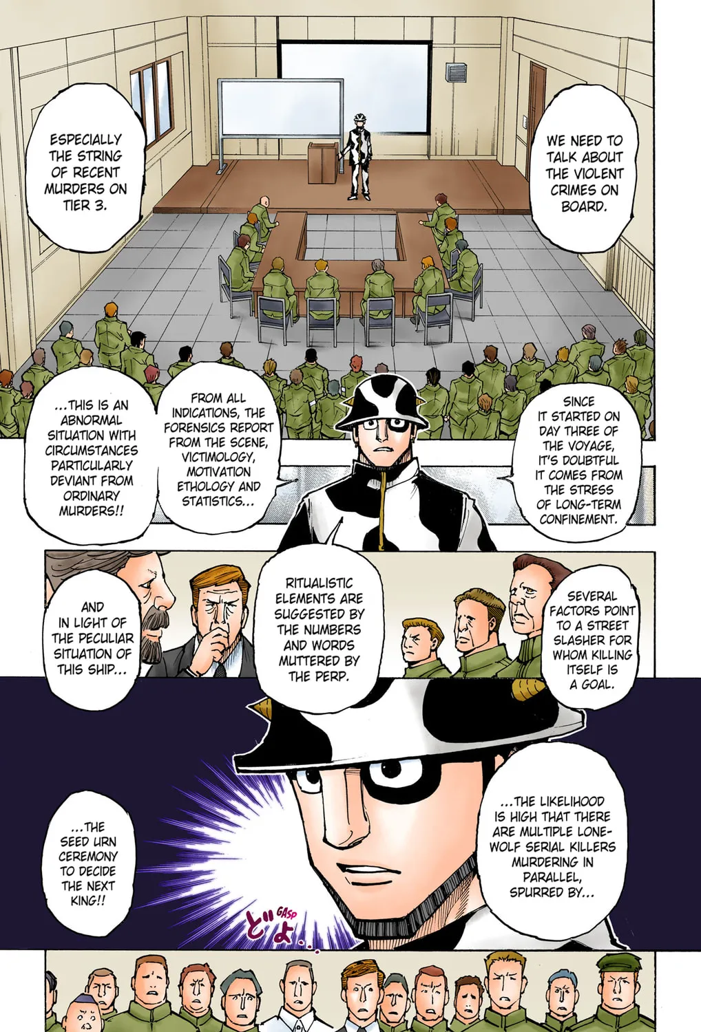 Hunter x Hunter Colored Manga