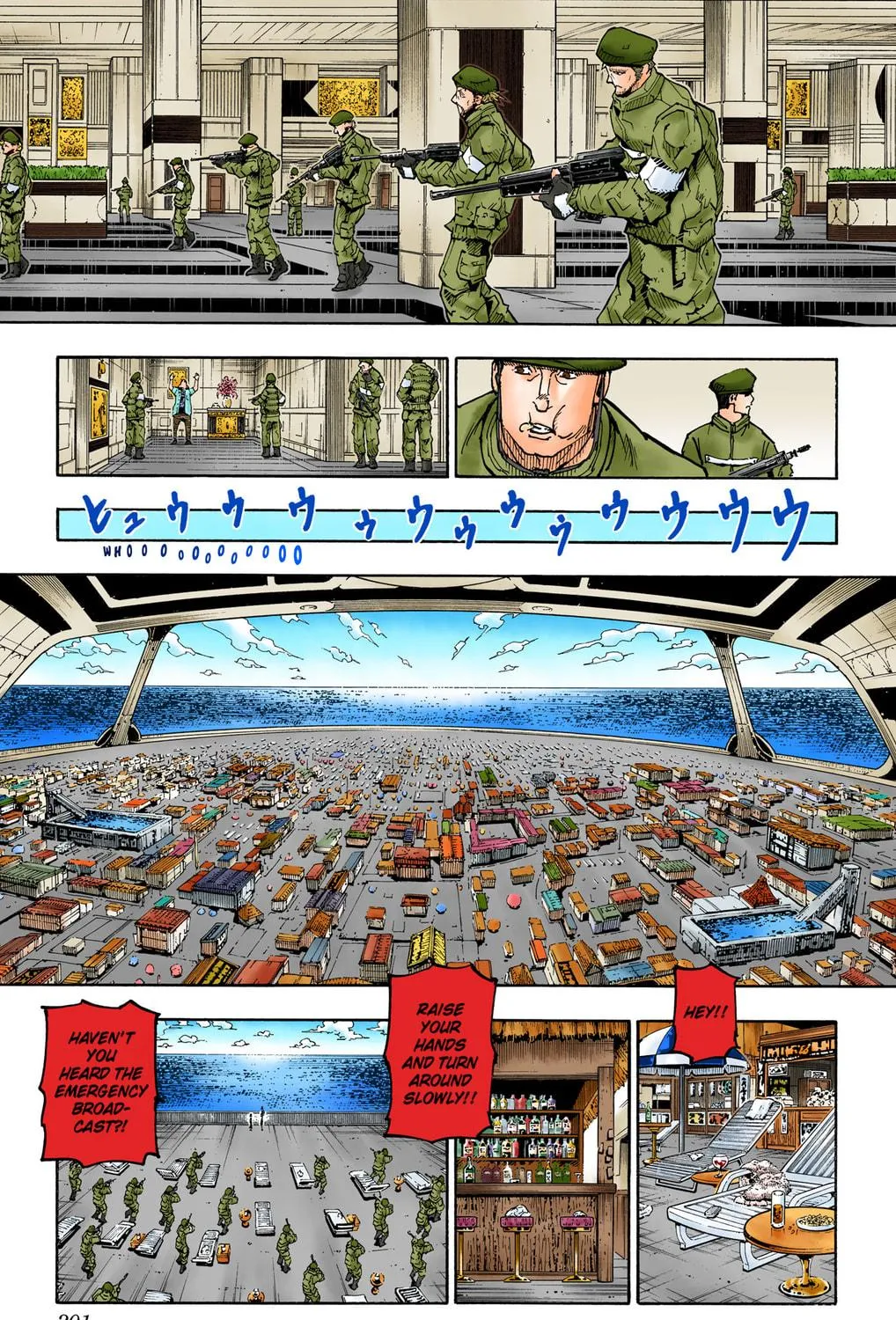 Hunter x Hunter Colored Manga