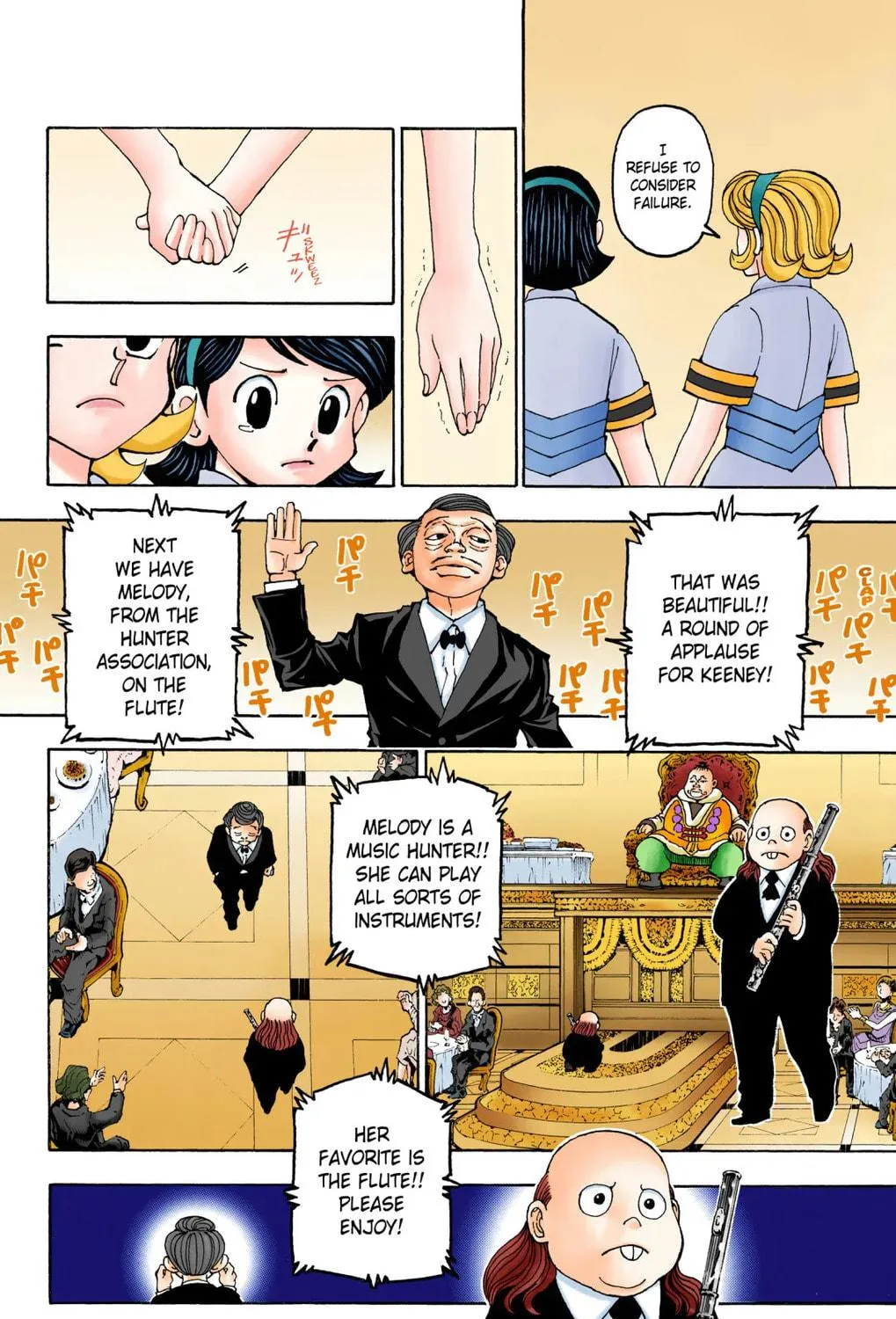 Hunter x Hunter Colored Manga