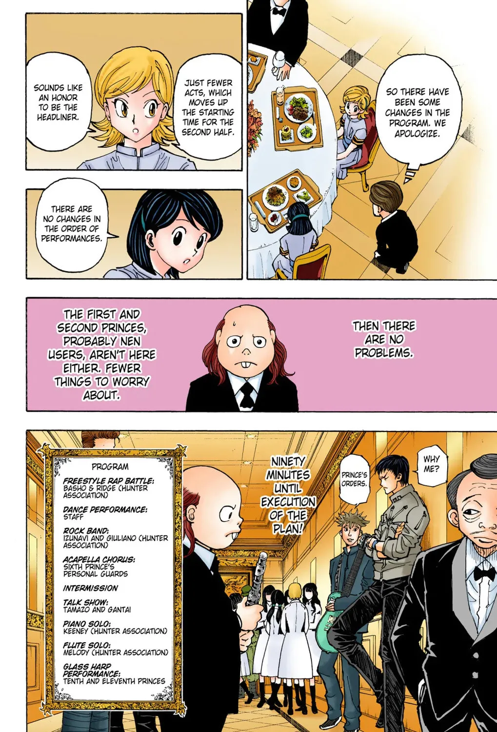 Hunter x Hunter Colored Manga