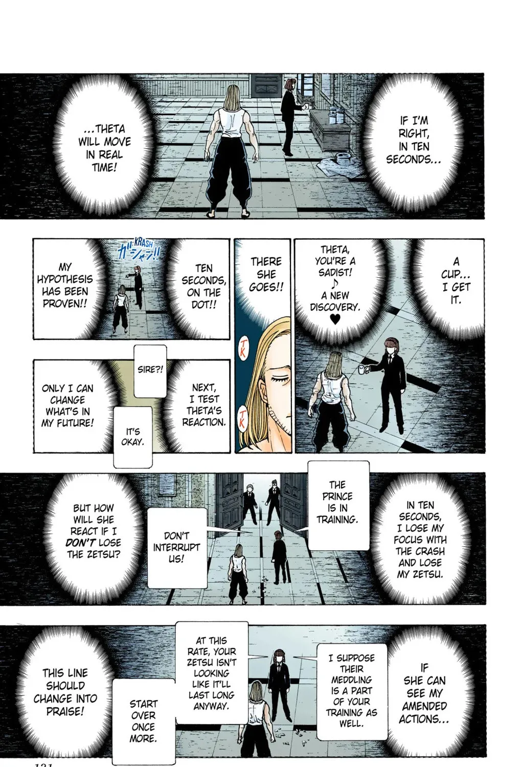 Hunter x Hunter Colored Manga