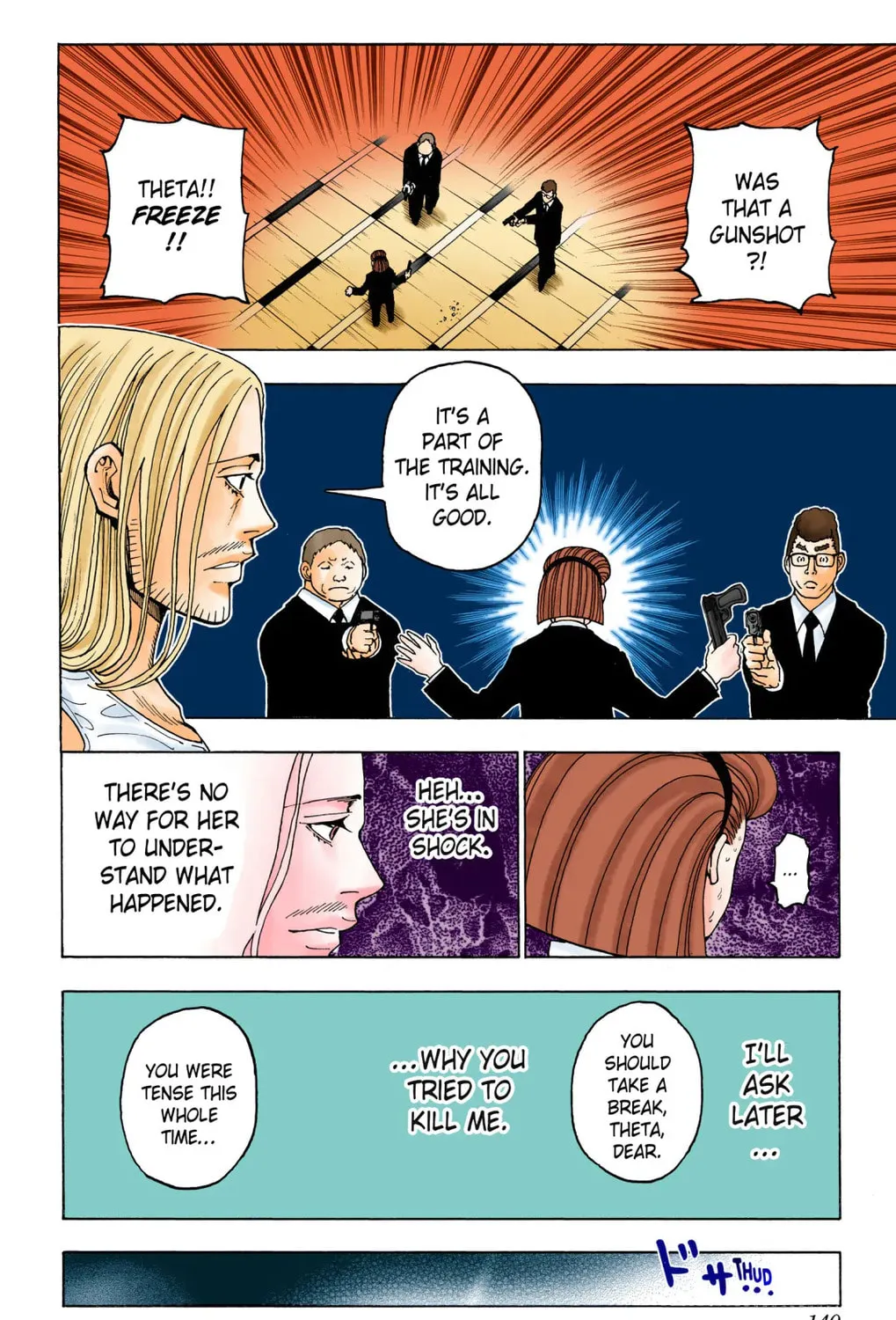 Hunter x Hunter Colored Manga