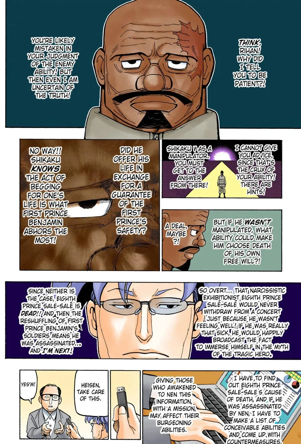 Hunter x Hunter Colored Manga