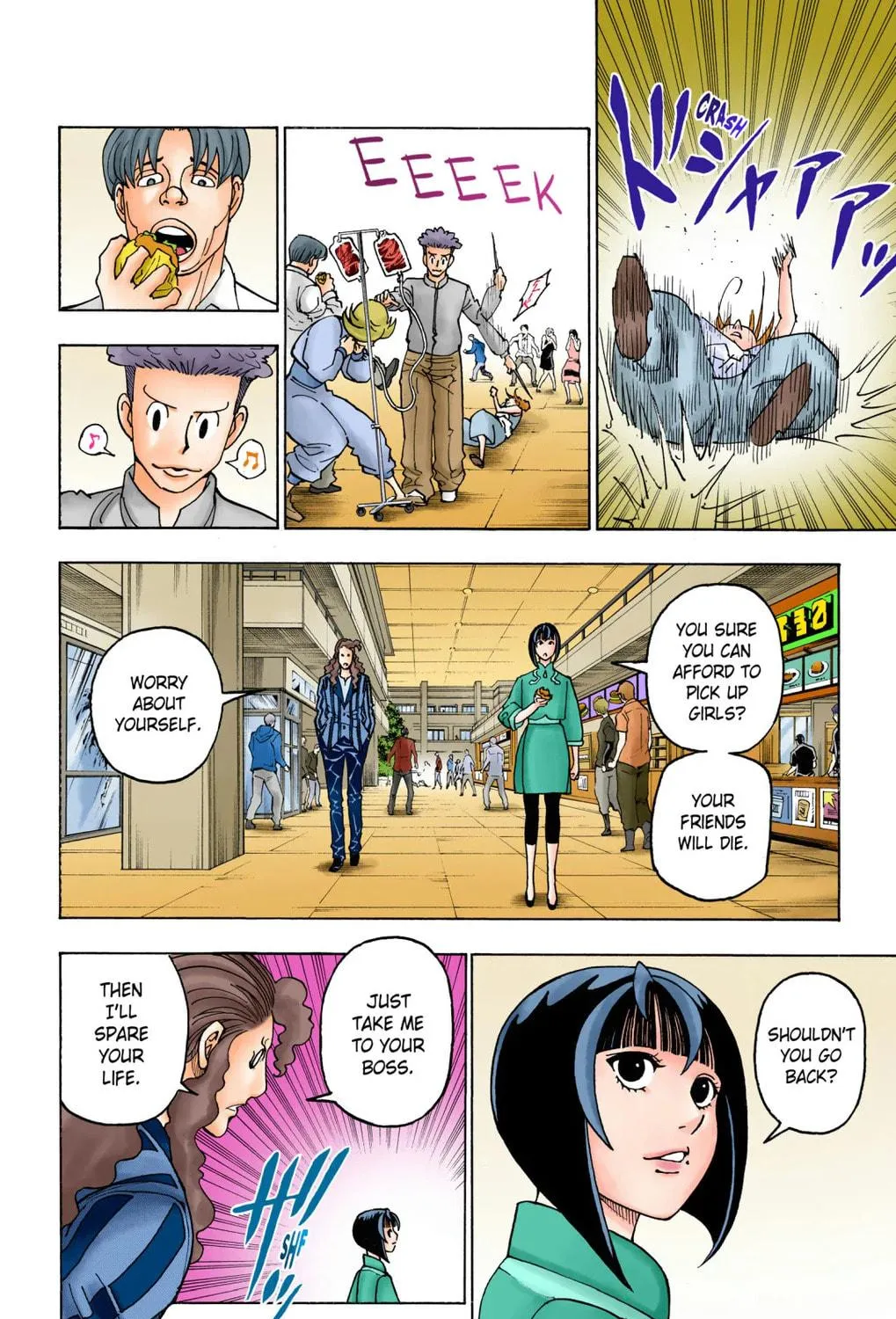 Hunter x Hunter Colored Manga