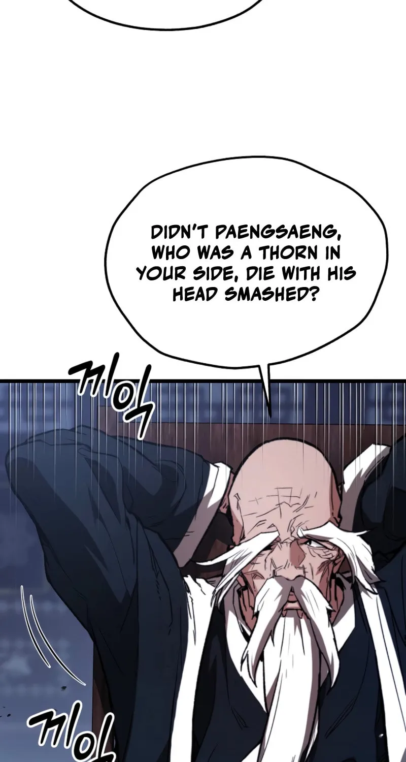 Unrivaled Spear Ghost