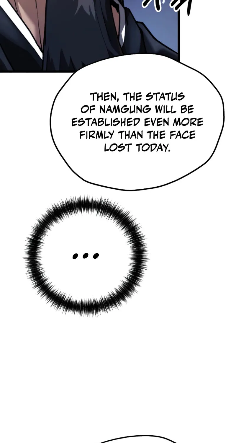 Unrivaled Spear Ghost