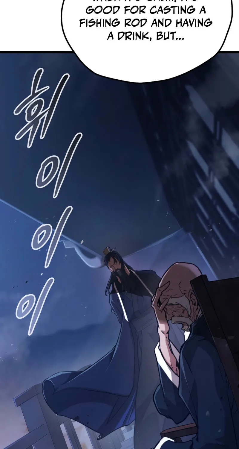 Unrivaled Spear Ghost