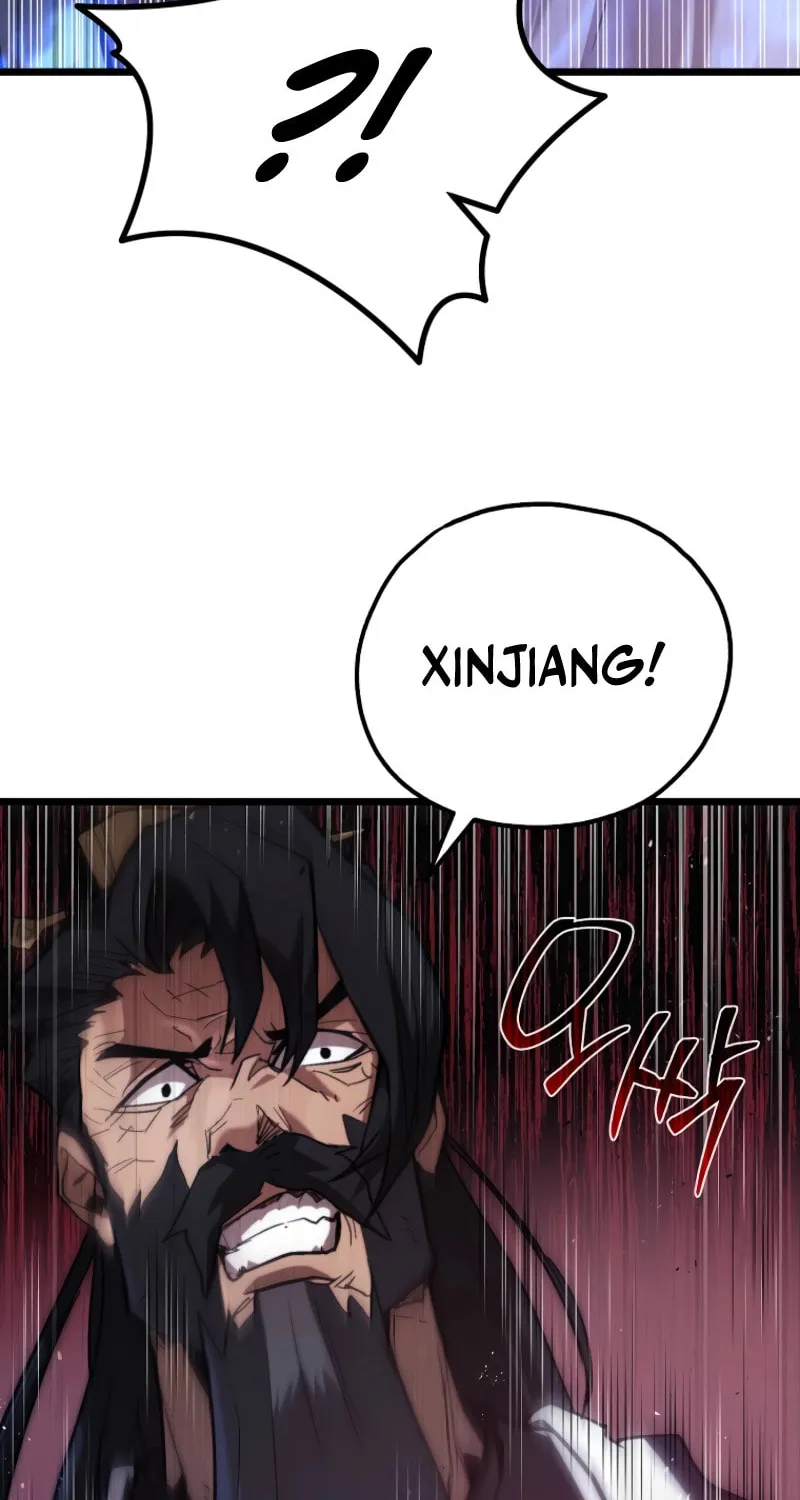 Unrivaled Spear Ghost