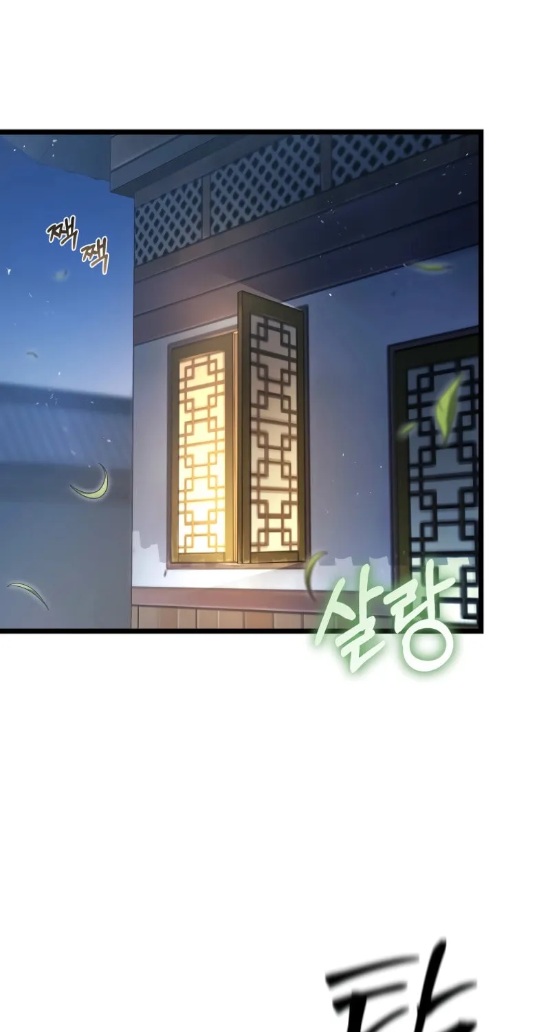 Unrivaled Spear Ghost