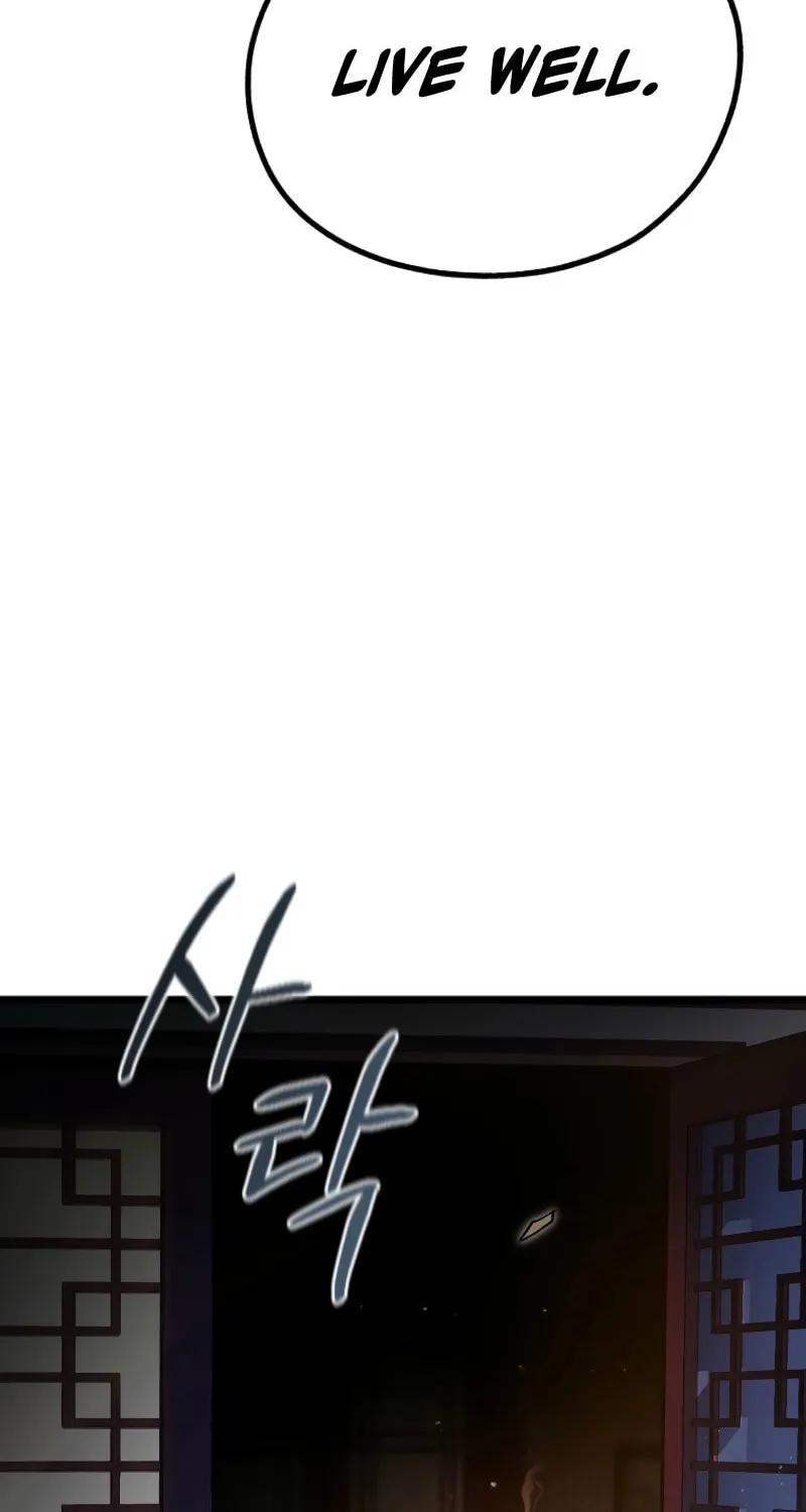 Unrivaled Spear Ghost