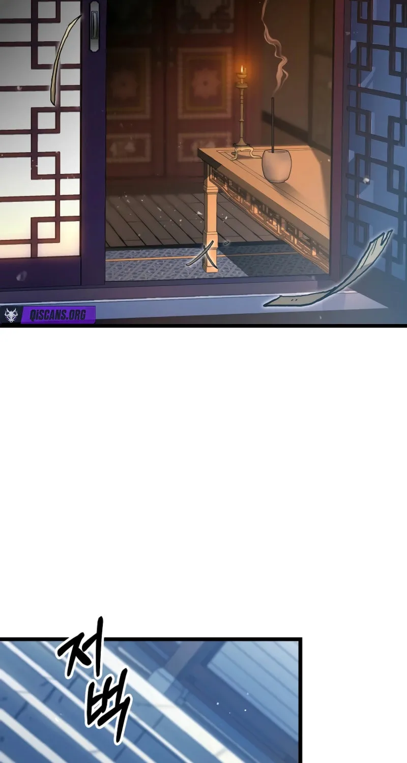 Unrivaled Spear Ghost