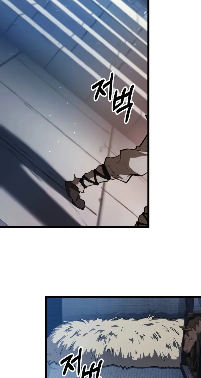 Unrivaled Spear Ghost