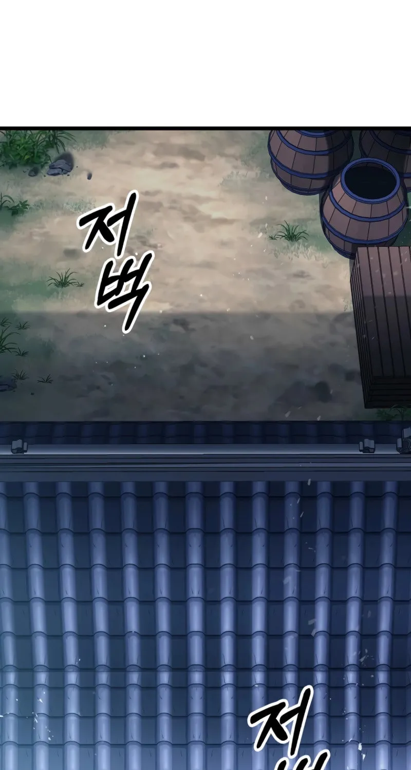 Unrivaled Spear Ghost