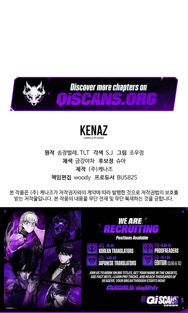 Unrivaled Spear Ghost