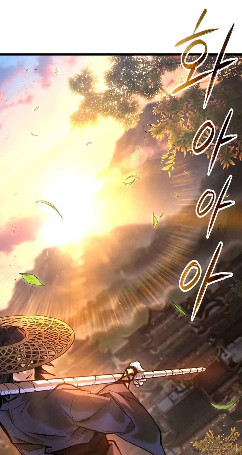 Unrivaled Spear Ghost