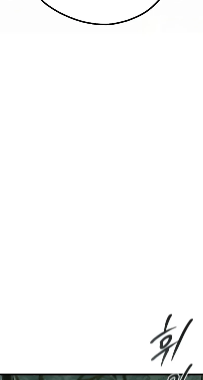 Unrivaled Spear Ghost