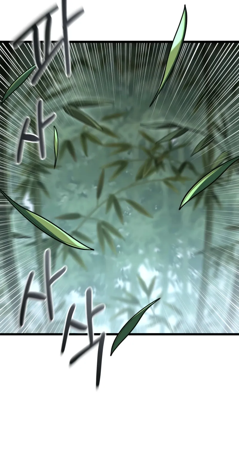 Unrivaled Spear Ghost