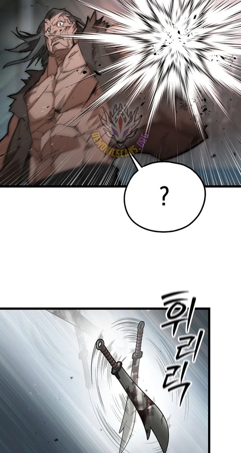 Unrivaled Spear Ghost