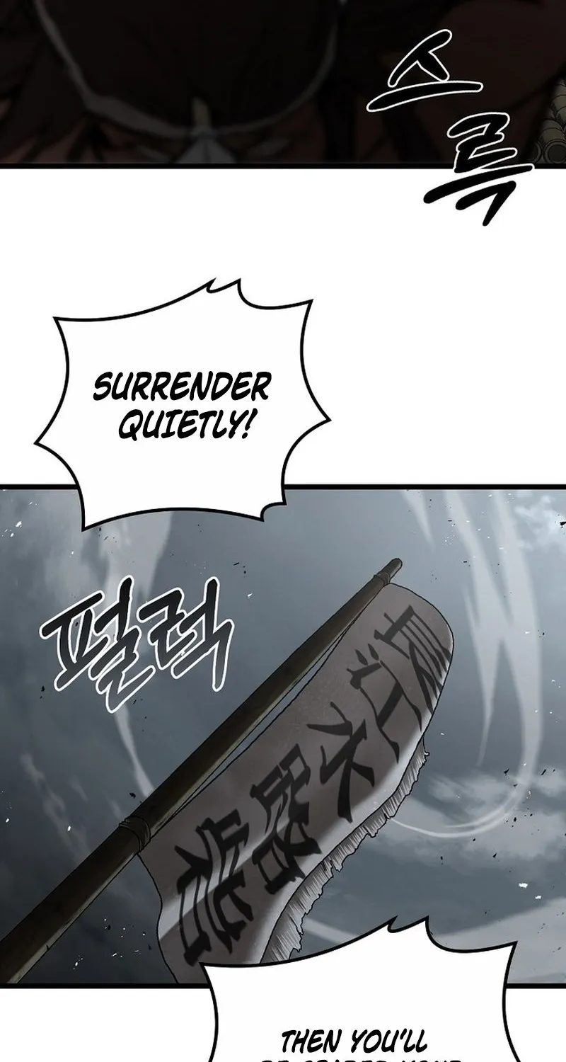 Unrivaled Spear Ghost