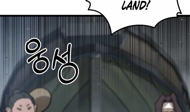 Unrivaled Spear Ghost